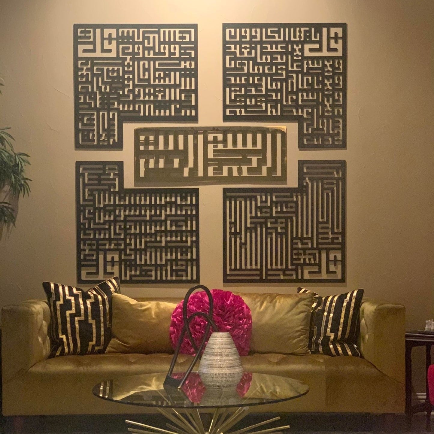 4 Quls Kufic Basmala, Surah Al-Falaq, An-Nas, Al-Ikhlas, Al Kafirun Acrylic/Wooden Wall Art