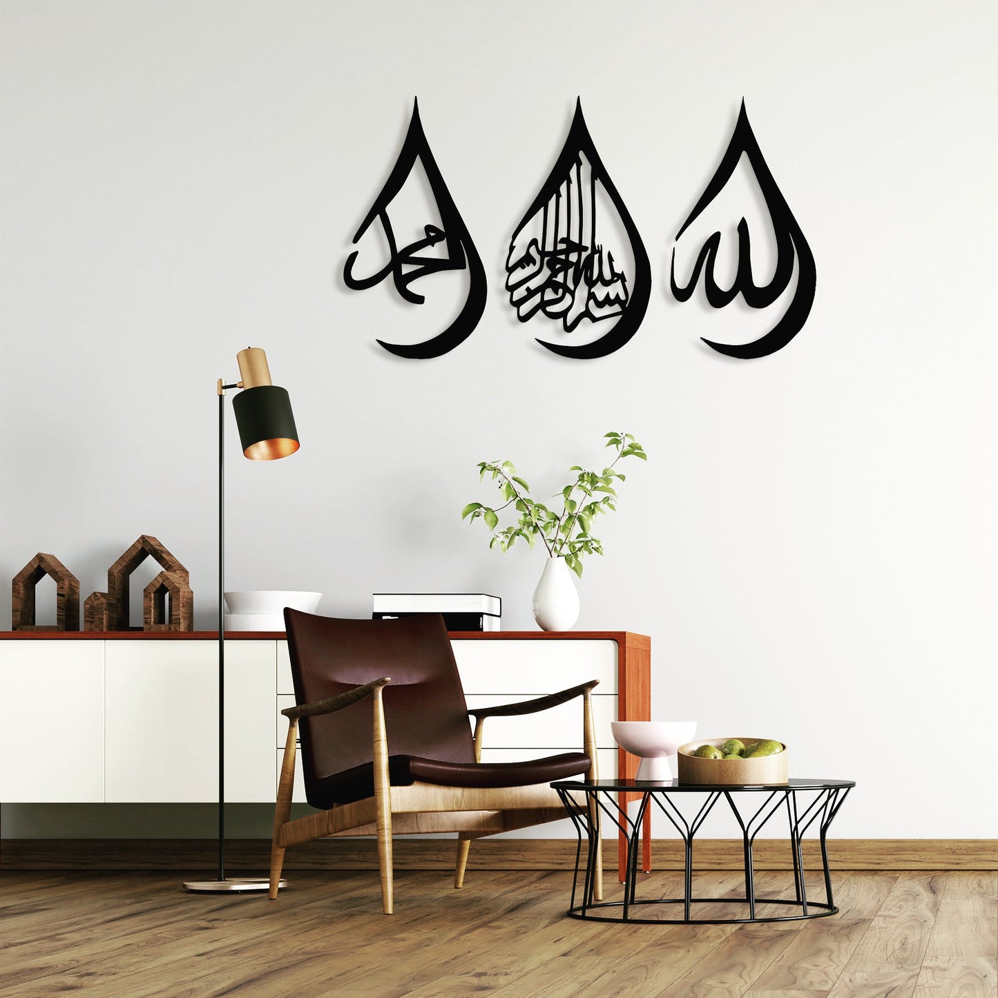3D Tear Drops - Allah, Muhammad, Bismillah Al Rahman Al Raheem - Wooden