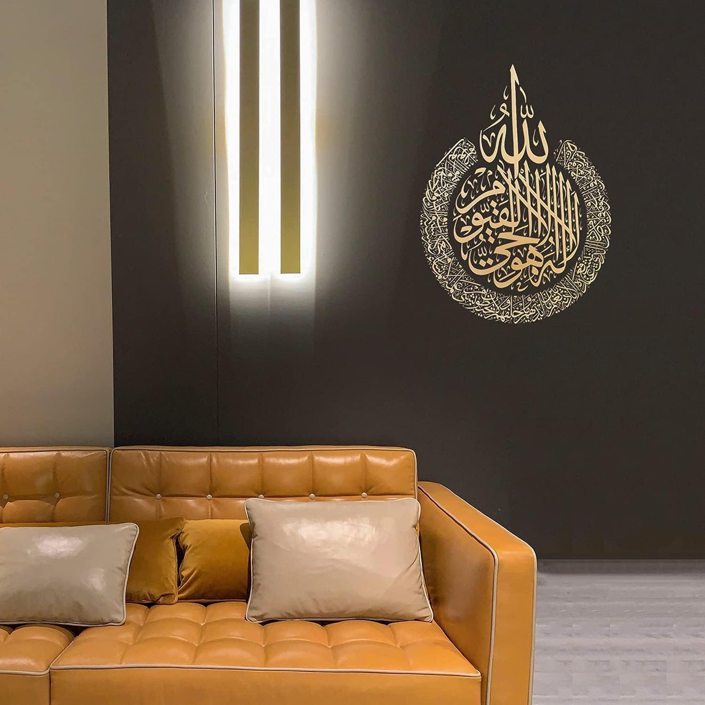 Ayatul Kursi Shiny Polished Acrylic Wall Decor