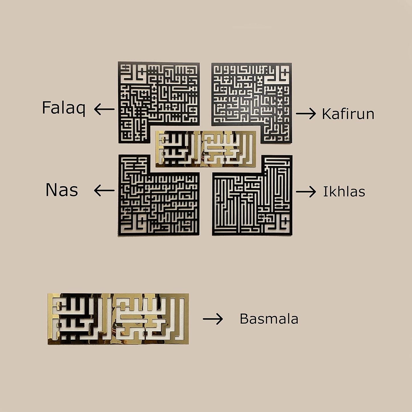 4 Quls Kufic Islamic Decor - Wooden Wall Art - Decorthat