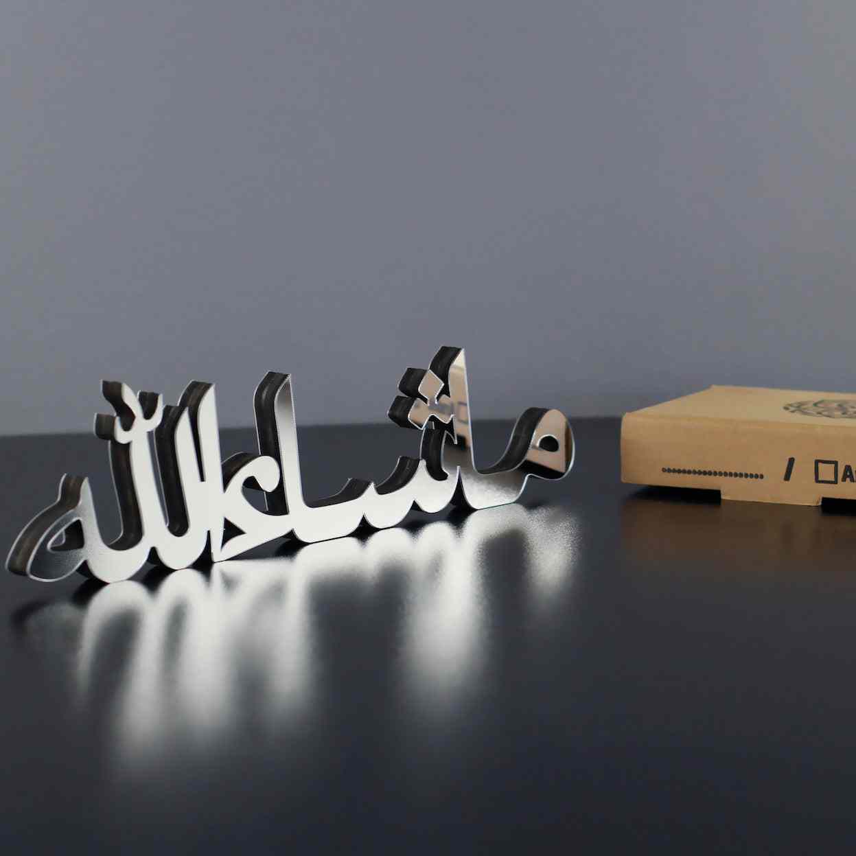 Bismillah, Alhamdulillah, MashAllah Arabic Letter Table Decor