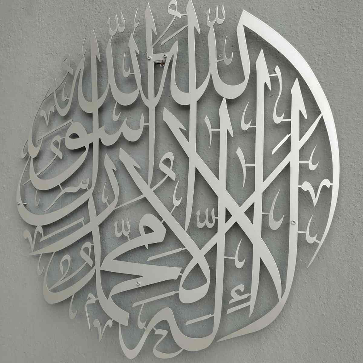 First Kalima Islamic Acrylic Wall Art