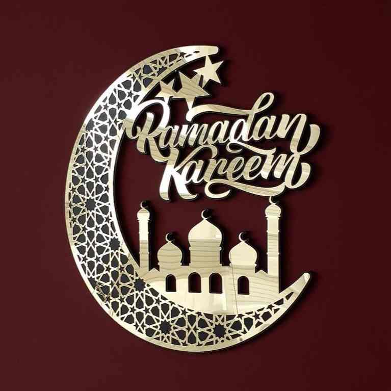 Ramadan Kareem Islamic Gift Wall Art Decor - Lunate