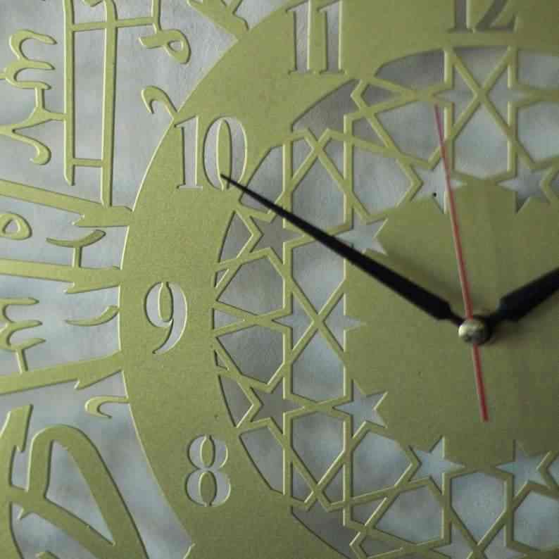 Surah Al Ikhlas Acrylic Islamic Wall Clock, Golden