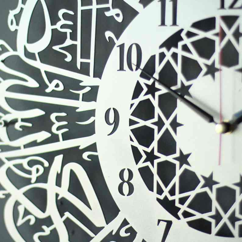 Surah Al Ikhlas Acrylic Islamic Wall Clock